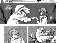 Превью выпуска №19