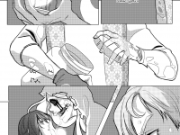 Превью выпуска №22