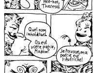 Превью выпуска №7