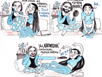 Превью выпуска №9