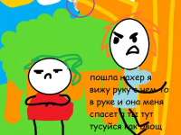 Превью выпуска №5