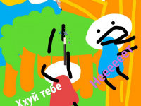 Превью выпуска №6