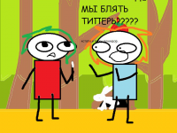 Превью выпуска №9