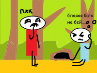 Превью выпуска №16