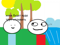 Превью выпуска №19