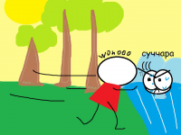 Превью выпуска №21