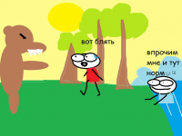 Превью выпуска №23