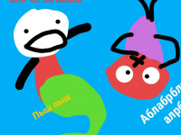 Превью выпуска №26