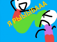 Превью выпуска №29