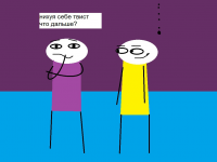 Превью выпуска №39