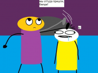 Превью выпуска №41