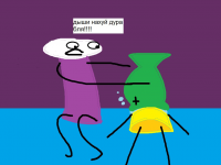 Превью выпуска №46