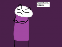 Превью выпуска №49