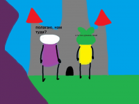 Превью выпуска №51