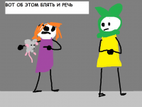 Превью выпуска №57