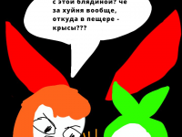 Превью выпуска №58