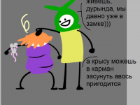 Превью выпуска №59