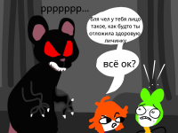 Превью выпуска №60