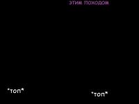 Превью выпуска №61