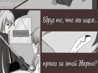 Превью выпуска №6