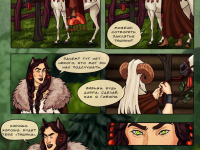 Превью выпуска №28