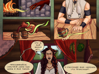 Превью выпуска №31