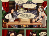 Превью выпуска №32