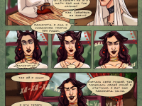 Превью выпуска №35