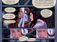 Превью выпуска №44