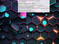 Превью выпуска №18