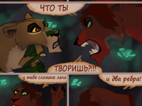 Превью выпуска №10