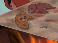 Превью выпуска №16