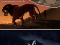 Превью выпуска №17