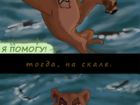 Превью выпуска №18