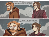 Превью выпуска №4