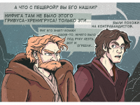 Превью выпуска №5