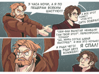 Превью выпуска №6