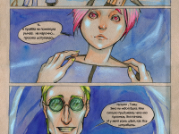 Превью выпуска №18