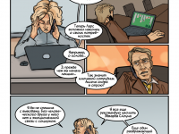 Превью выпуска №294