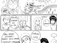 Превью выпуска №14