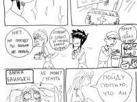 Превью выпуска №24