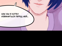 Превью выпуска №22