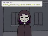 Превью выпуска №808