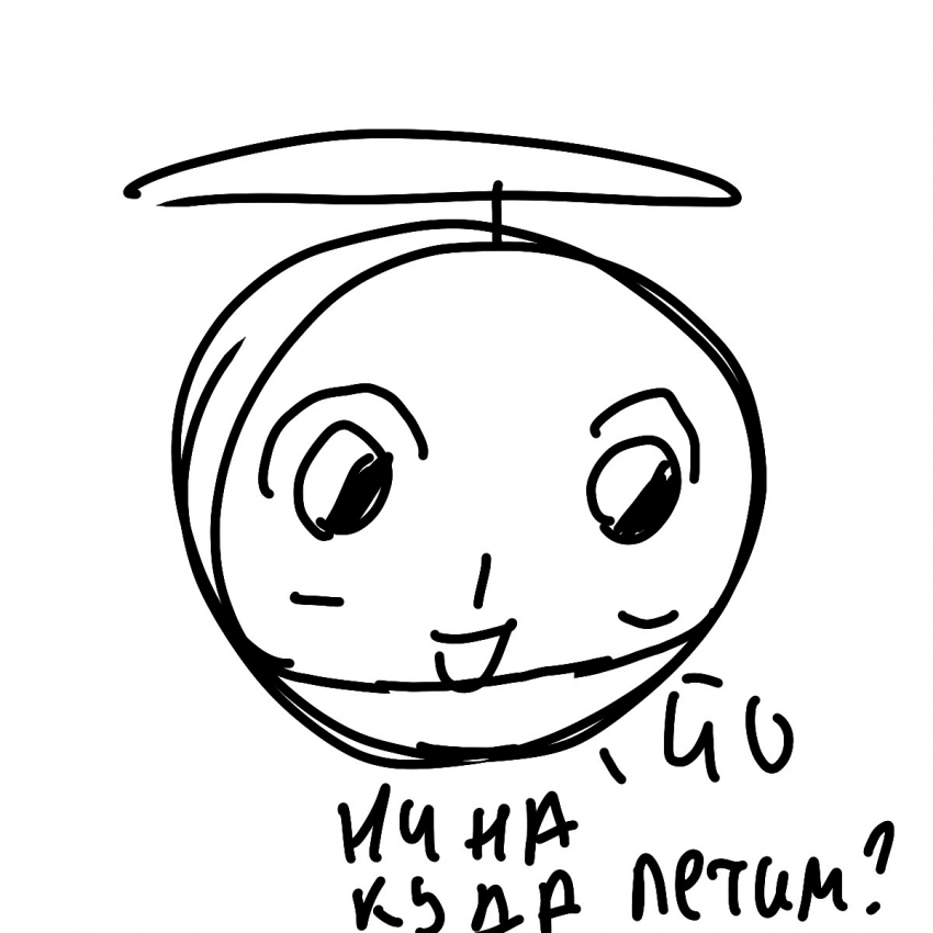 Комикс Привет я Нори: выпуск №147