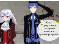 Превью выпуска №5