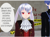 Превью выпуска №6