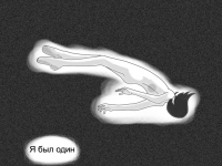 Превью выпуска №9