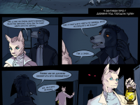 Превью выпуска №1