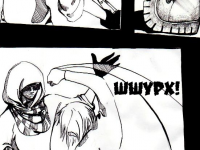 Превью выпуска №4