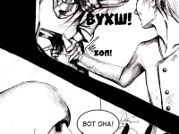 Превью выпуска №5